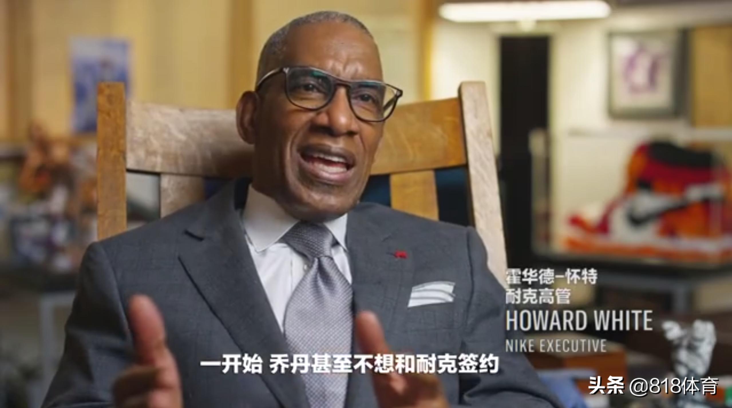 乔丹退役给耐克带来的损失,耐克对乔丹提出的三个要求