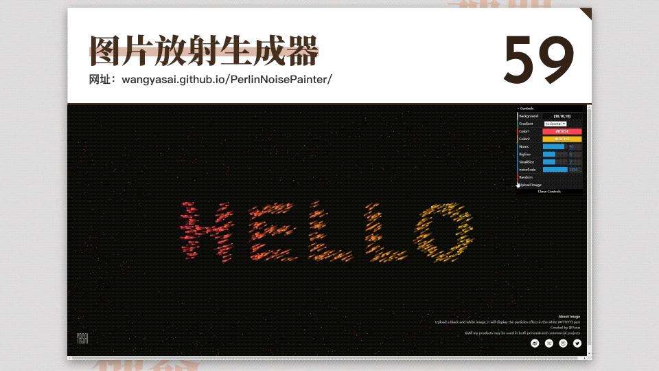 每日分享一个免费又实用的网站,10个冷门却逆天好用的工具网站