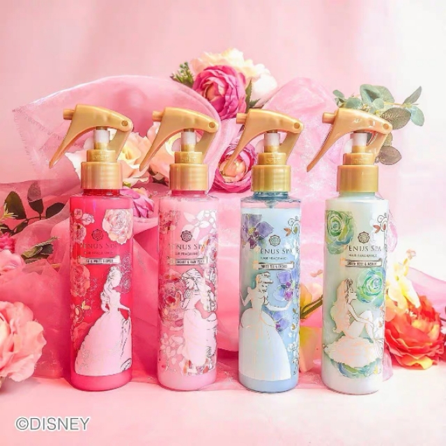 仙女斩男好物|香香女孩必备