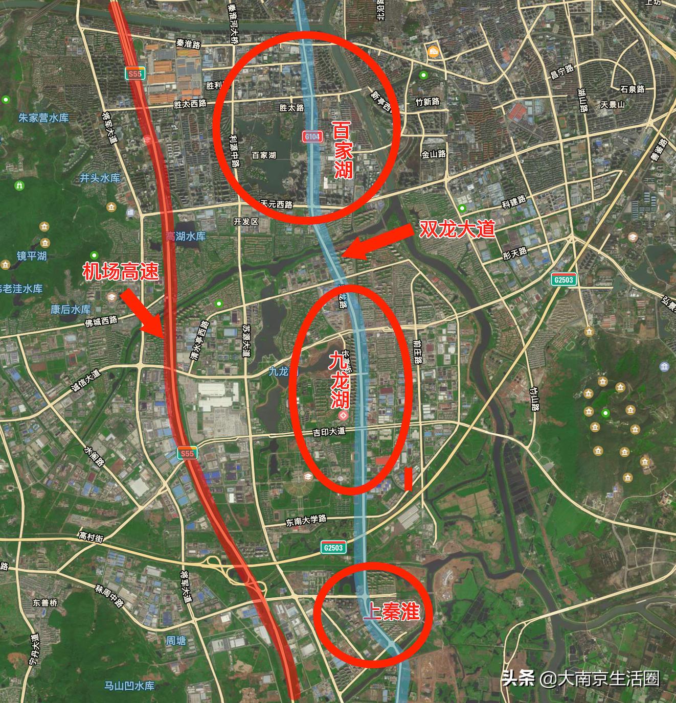 南京地铁禄口新城站在哪,南京南站到禄口机场地铁几号线