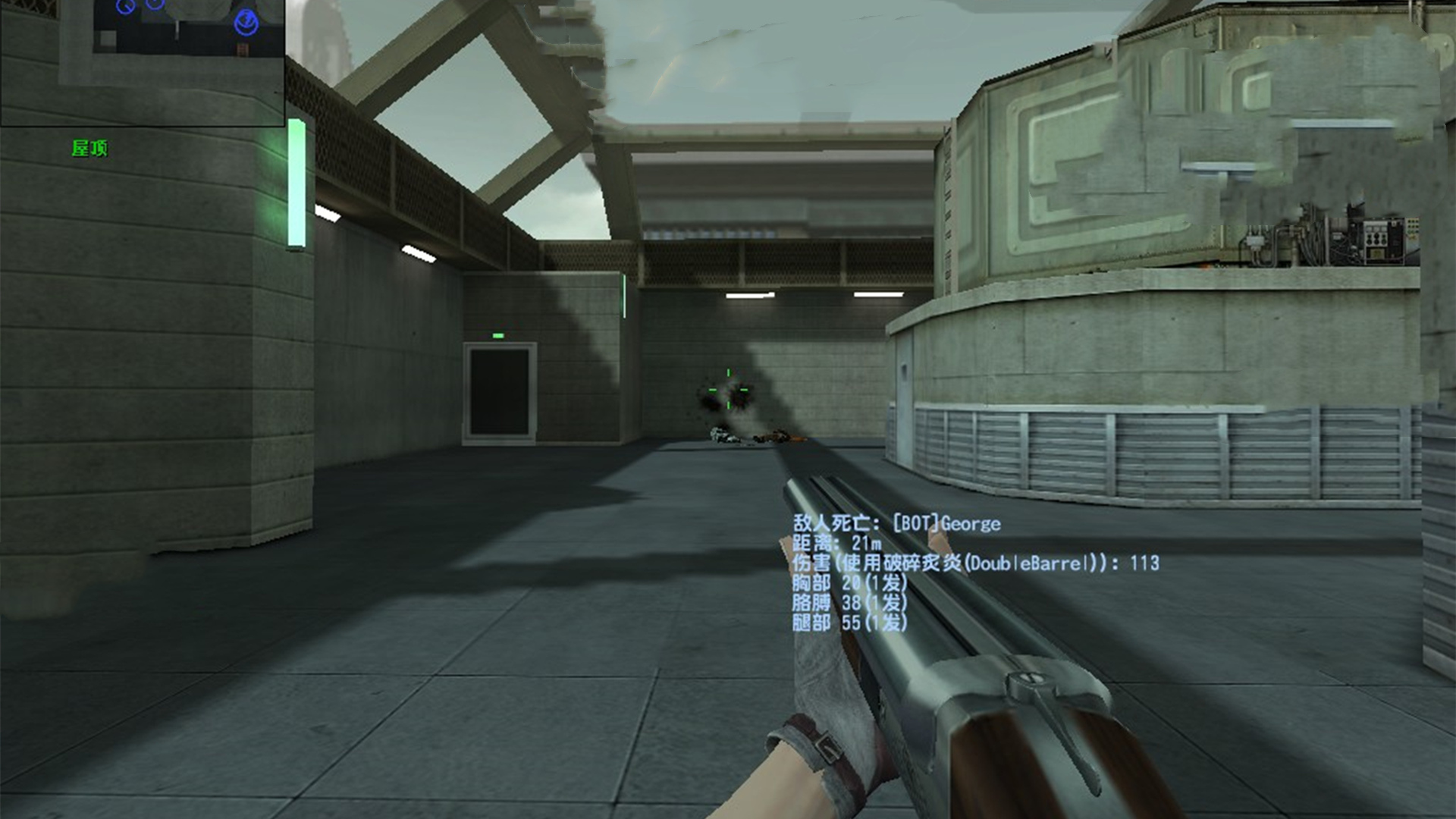 现在的csol还有外挂吗,还记得csol2吗