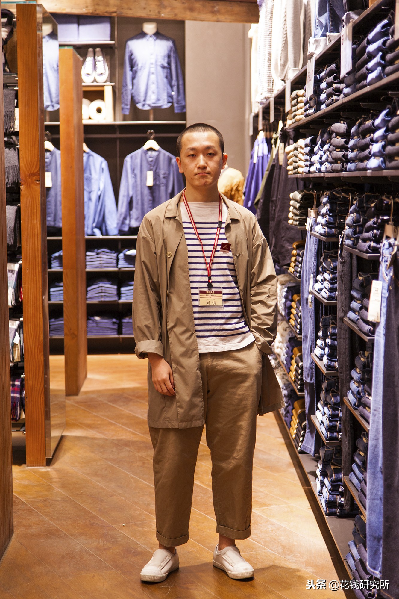 郑州muji世界旗舰店,全球第二家muji世界级旗舰店