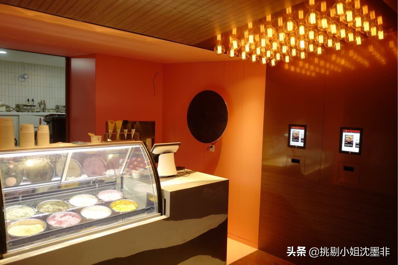 苏州冰激凌网红店,冰激凌店网红