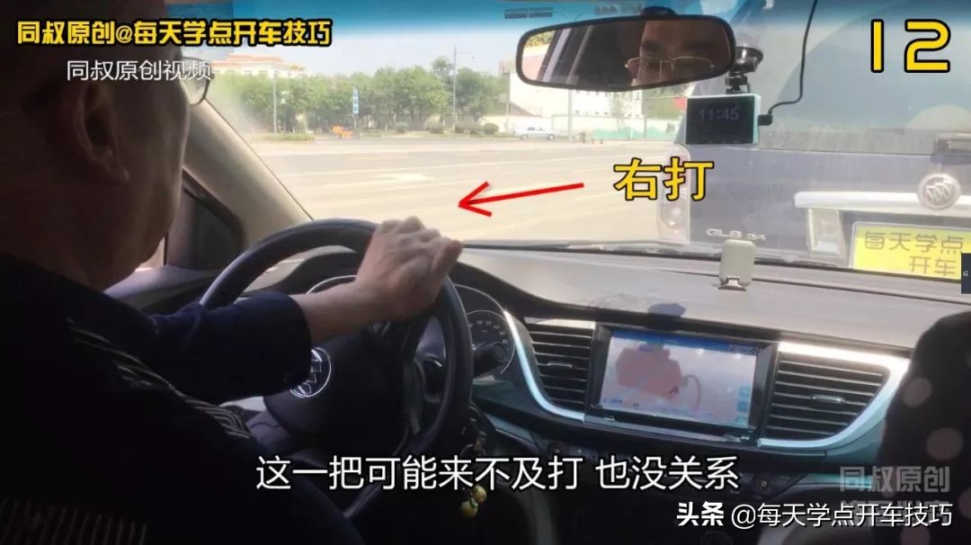 侧方位停车停的车是反的怎么停,路边侧方位停车入库的最简单方法