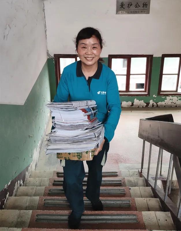 邮政投递班班长,她是这样的女人简介