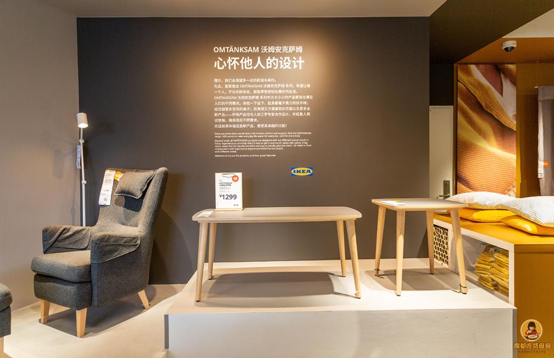 适合宜家的loft,宜家loft公寓怎么样