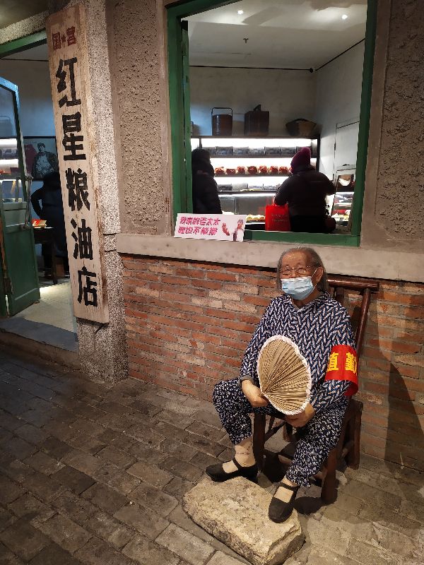 2021年1月15日黄历,2021年1月15日排列五规律图