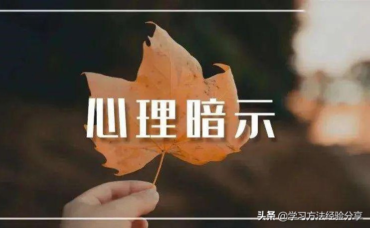 小学生学习态度浮躁不踏实咋办,基础差如何高效学习