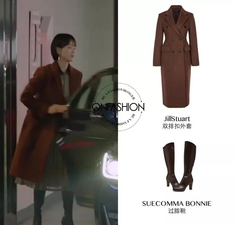 宋慧乔不老童颜的秘笈到底是什么,37岁宋慧乔无龄感究竟靠什么