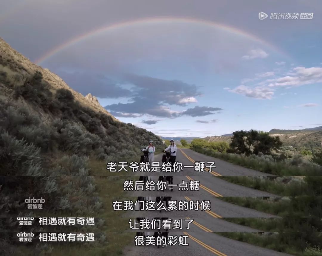 「布稀奇」你那么会说漂亮话，行动上不是个矮子吧