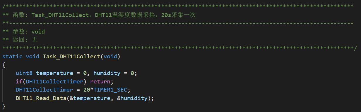 单片机程序怎么架构清晰明了,单片机程序架构详解篇
