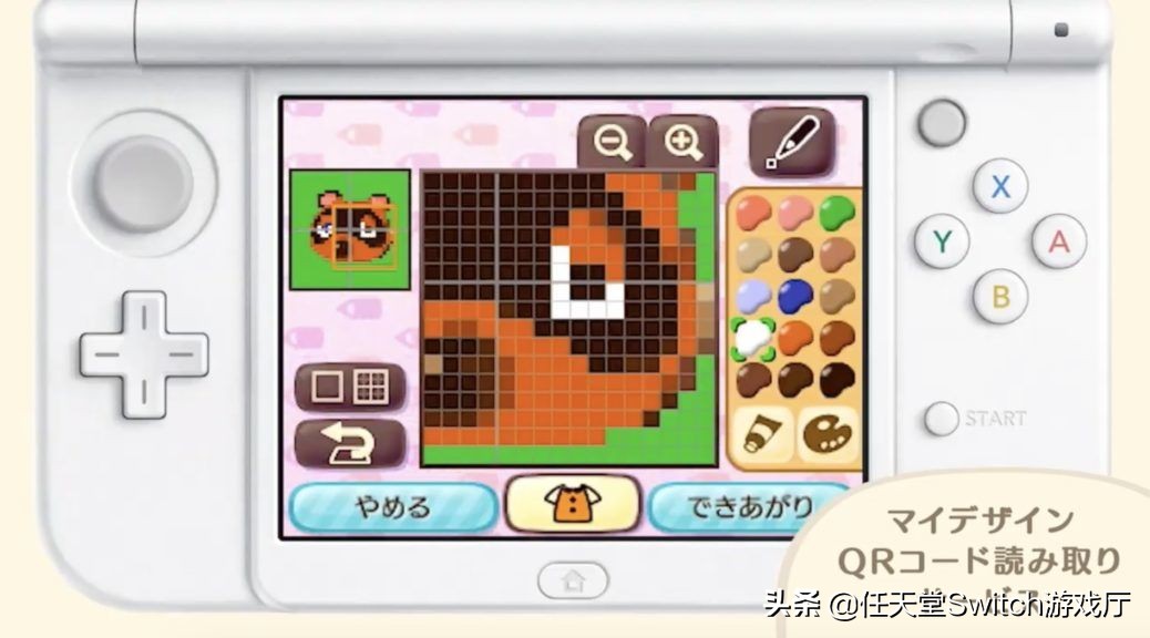 这就是向往的生活综合分析,这就是向往的生活原创视频