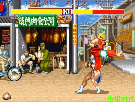 街头霸王2十大隐藏大招,街头霸王2隐藏招式
