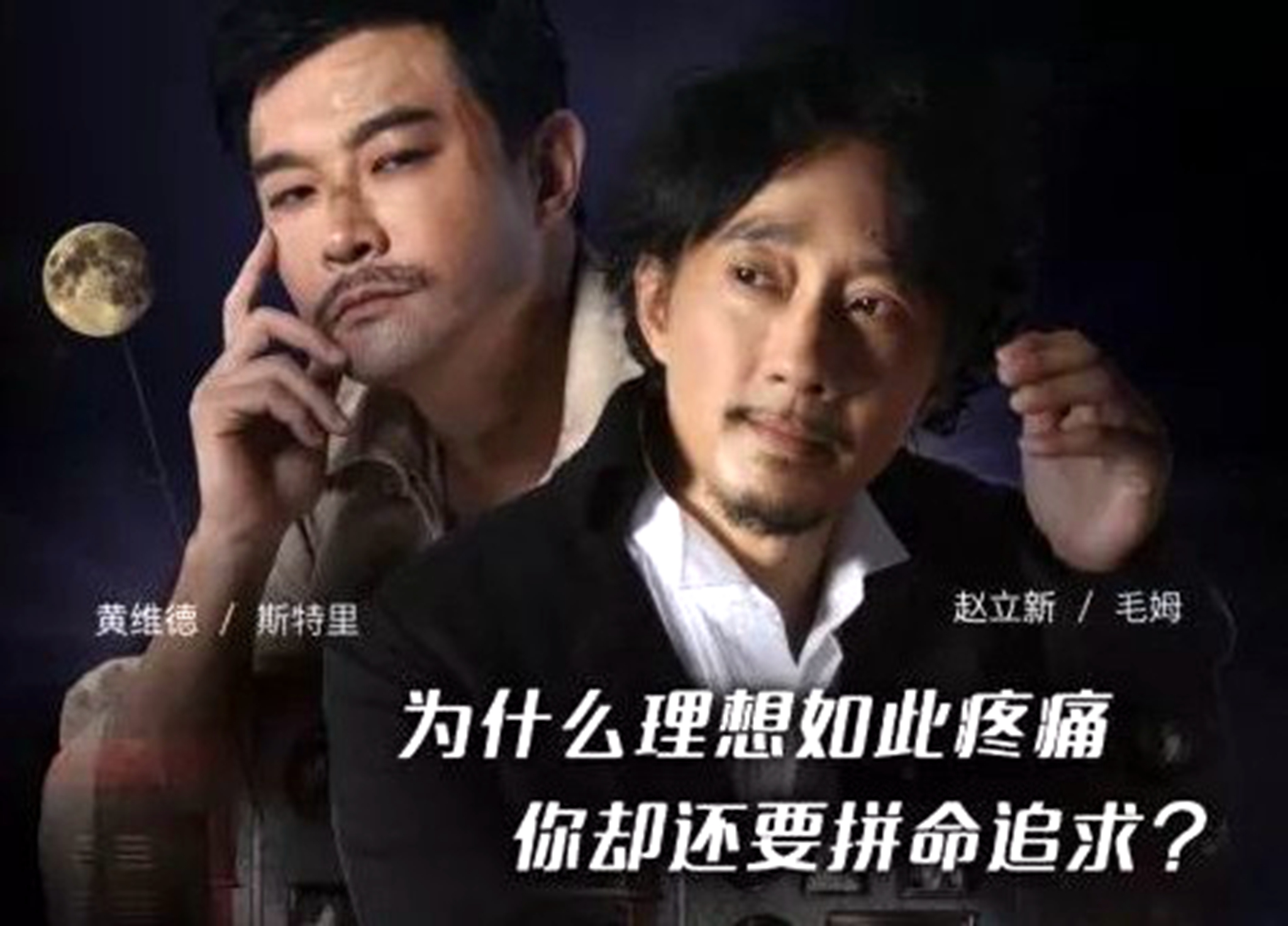 王晓晨绝世而独立,王晓晨是多少男人心中的女神