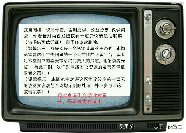 如何学习陶笛指法,学吹陶笛教学