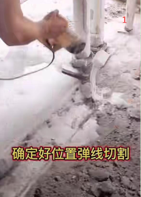 洗手间防潮地梁施工步骤教程,装修房子做厕所地梁流程