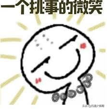 为什么做b超每次结果都不一样,医生问为什么来做b超有什么含义