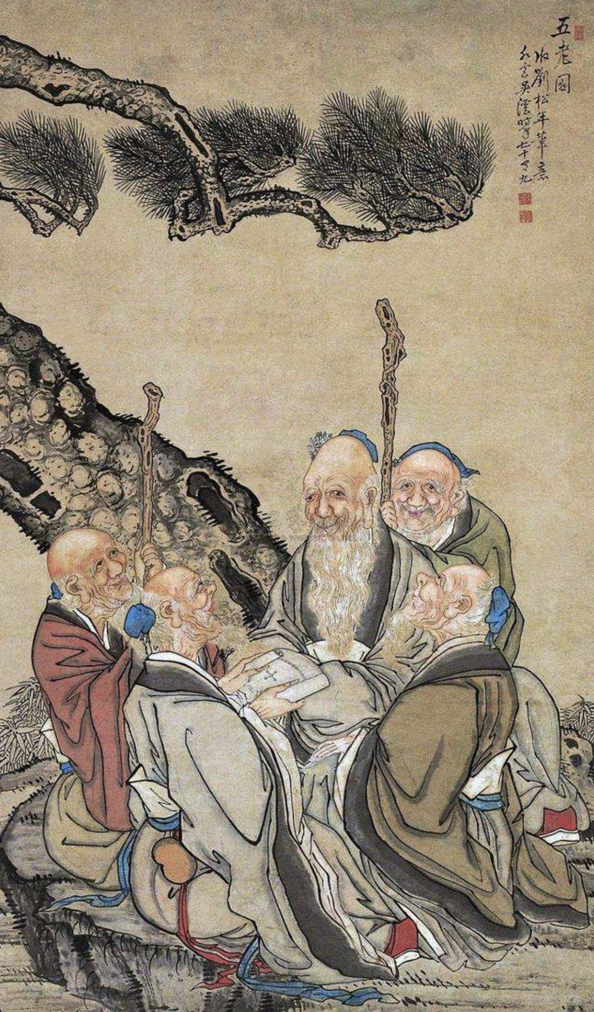 养老这件事,古人养老问题解决方法