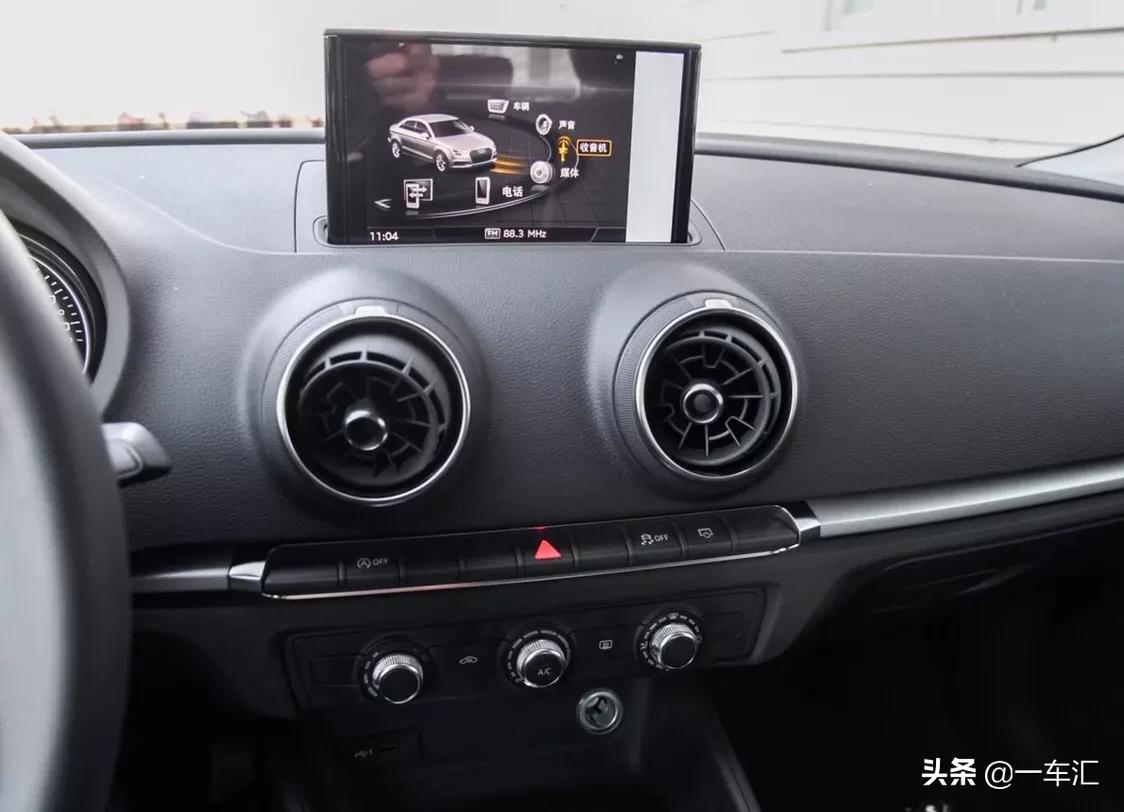 2019款奥迪a3三厢进取型价格,23款奥迪a3三厢2022款白车落地价