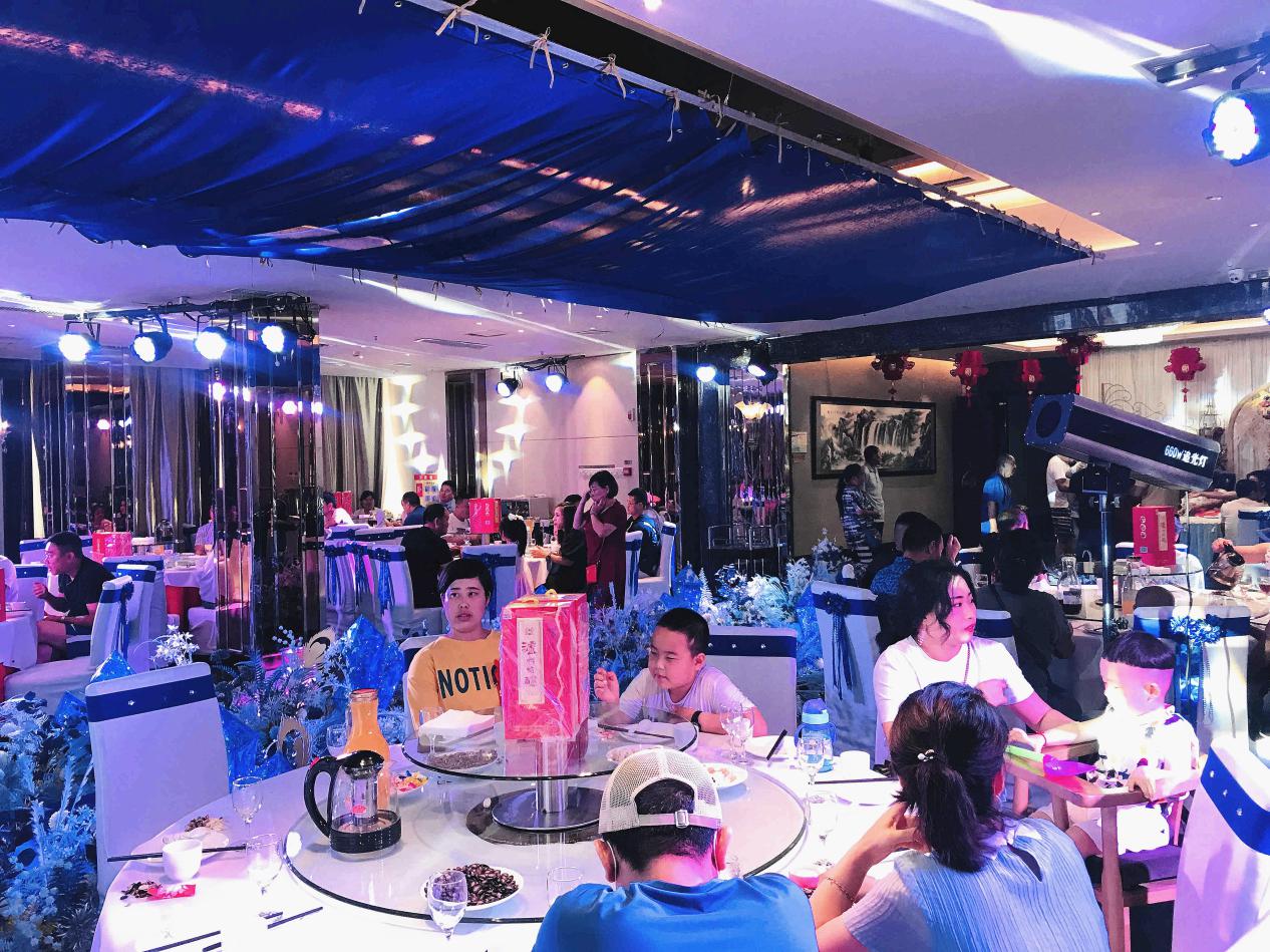 乐帆司仪宝的用法,一个司仪主持婚礼