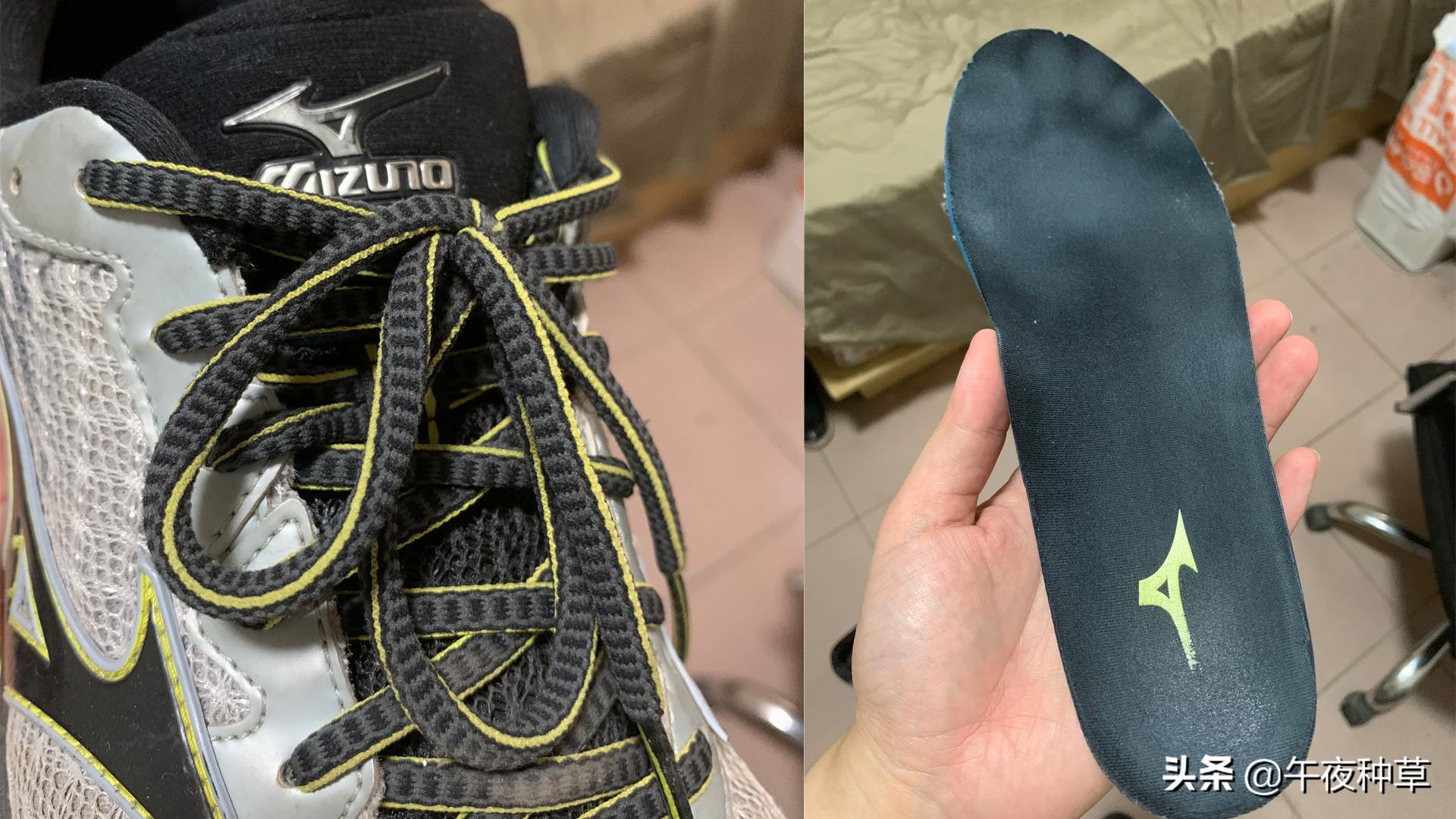 初级跑者跑鞋推荐1000米,618入门跑鞋