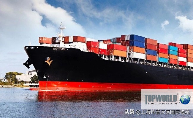 进出口货物通关,简单了解进出口贸易流程