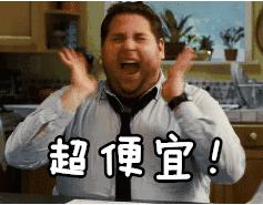 坑爹的网红商品,坑爹的网红骗局