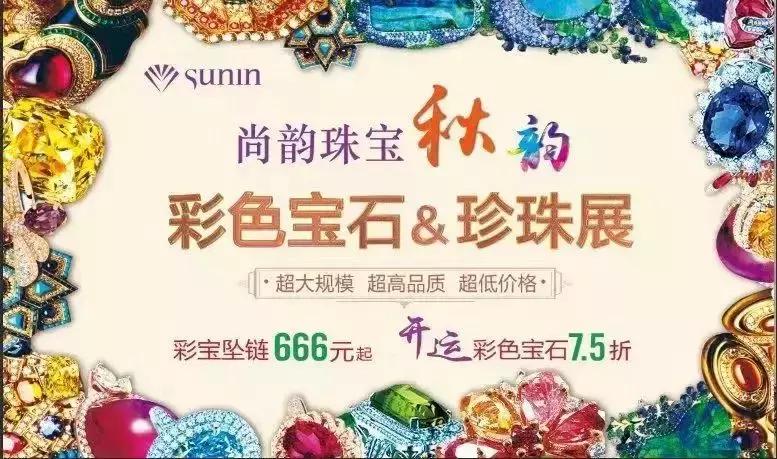 轰动张垣！今晚彩色气球瀑布从天而降！地点就在张家口……
