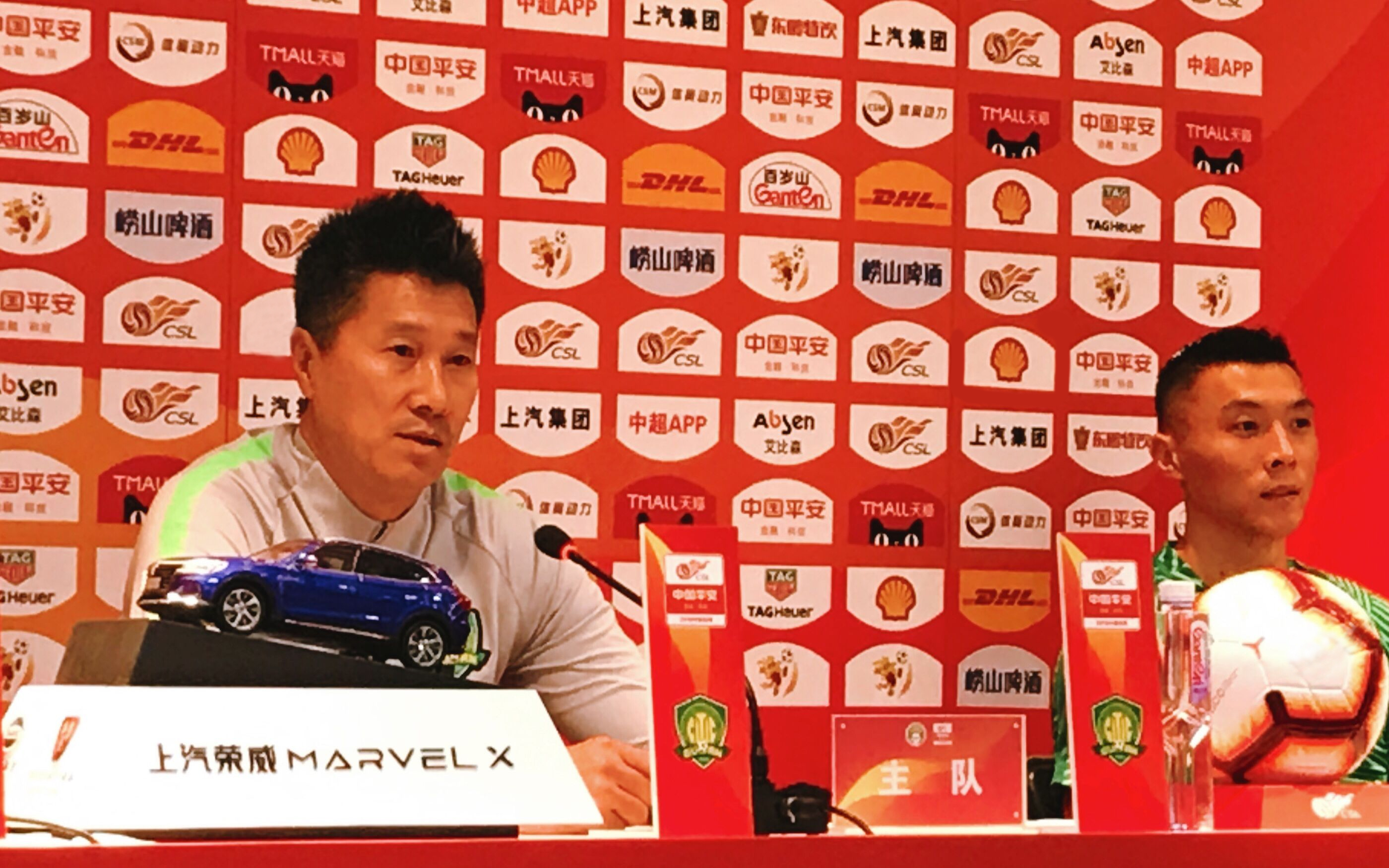 绗﹀娌冲寳,绗﹀鍖椾含