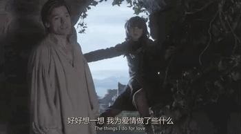 权游八季剧情详解,权游最后一集深度解析