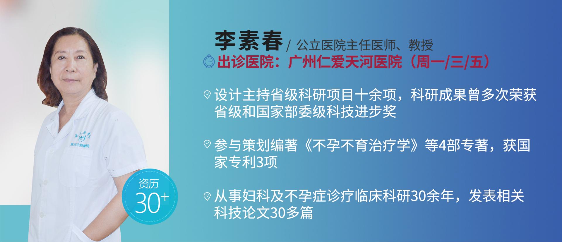 抗精子抗体弱阳性用什么药怎么治,有抗精子抗体会造成输卵管堵塞吗