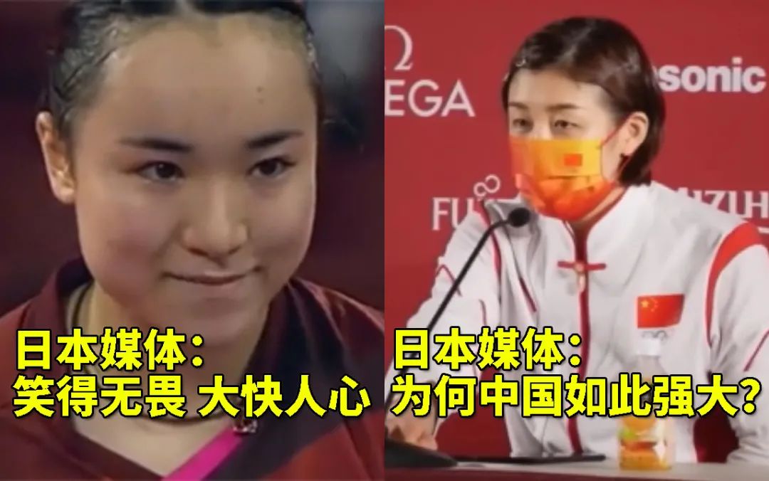 中国乒乓球话语权,从乒乓球拍看出经济实力