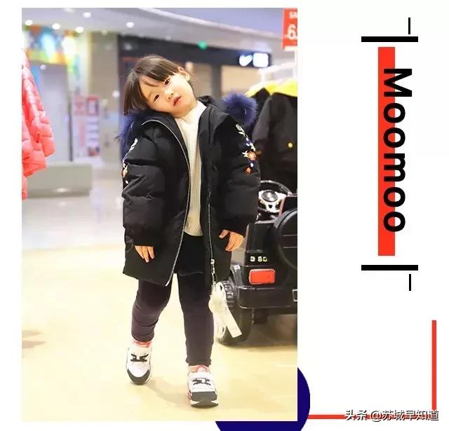 年味有fun韭黄,时髦精过年这样穿