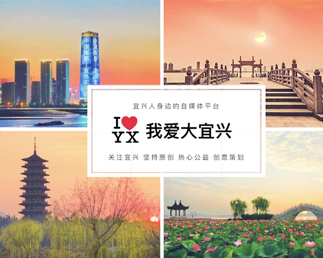 绳命是如此的精彩！网红僧人延参法师为宜兴春游踏青打call！