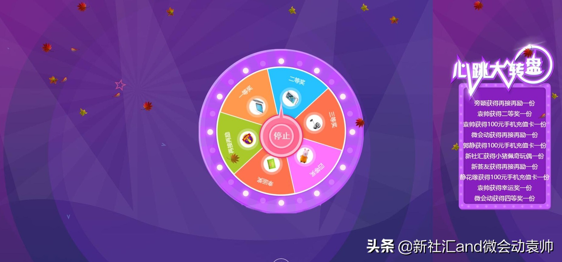 寰細鍔ㄥ井钀ラ攢妯″紡,寰細鍔ㄥ井钀ラ攢鏂规