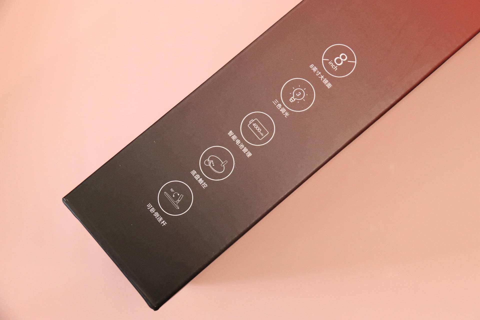 斐色耐JIUJIU化妆镜，一支口红的价格，逆袭总在不经意间