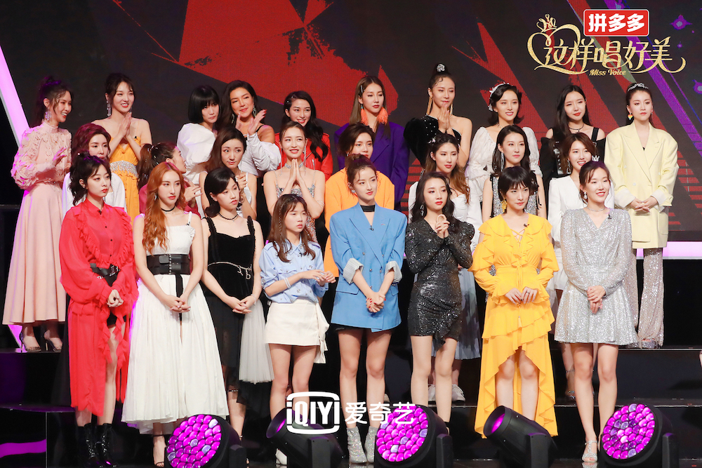 《卡拉永远ok》竟然就是1990的野狼disco，音乐果然是一场轮回