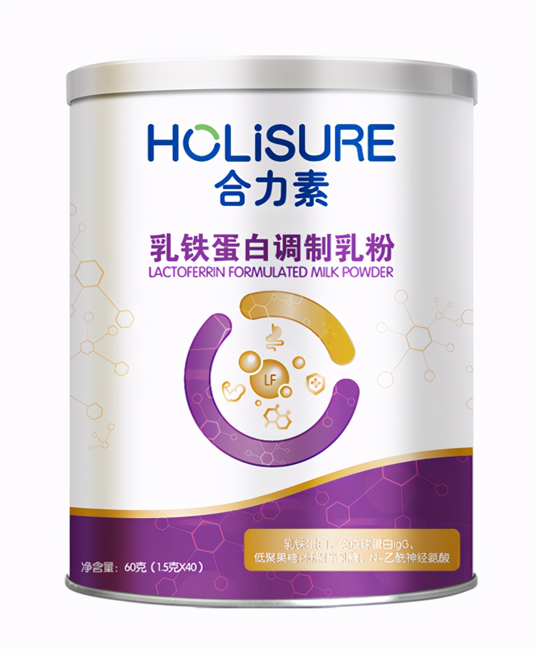 地贫可以喝含有乳铁蛋白的奶粉吗,奶粉中乳铁蛋白重要还是cpp重要