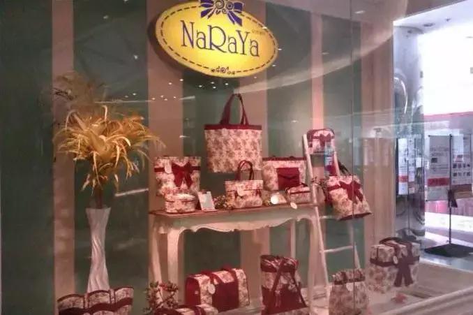 泰国本土女装品牌,泰国畅销产品排行榜