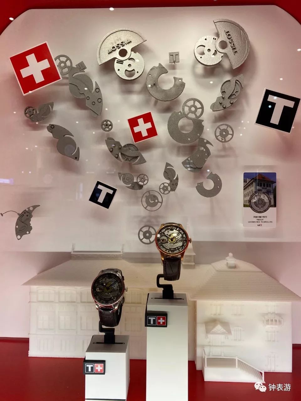 2019天梭进博会限量纪念款,天梭表2015巴塞尔表展全新腕表
