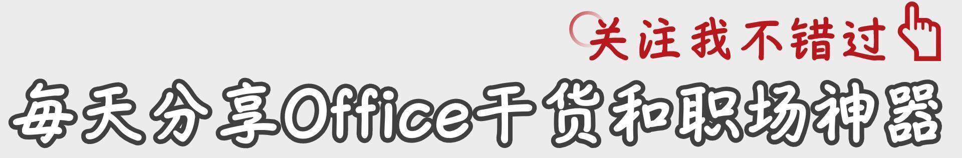 改ppt用什么软件,改ppt有多痛苦