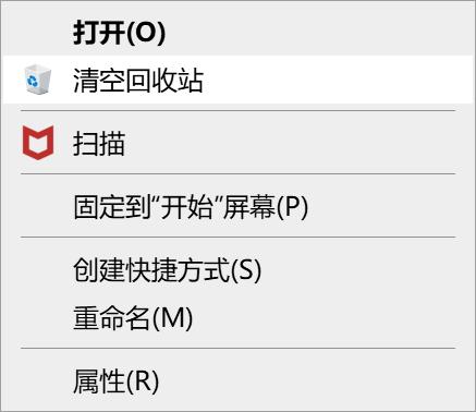 怎么释放win10的硬盘空间,磁盘空间不足怎么清理windows10