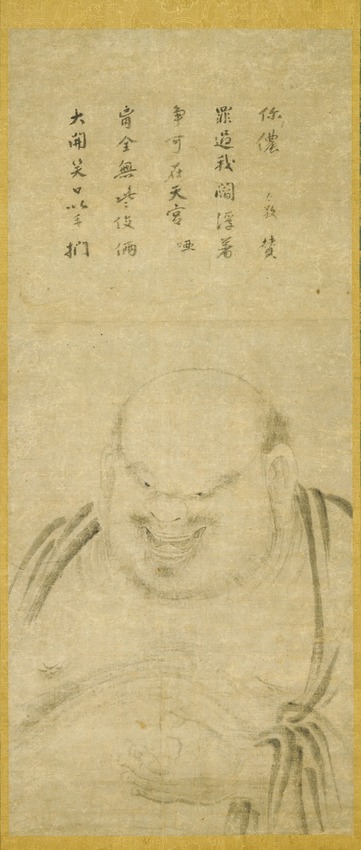 日本馆藏中国古代画,中国博物馆藏画欣赏
