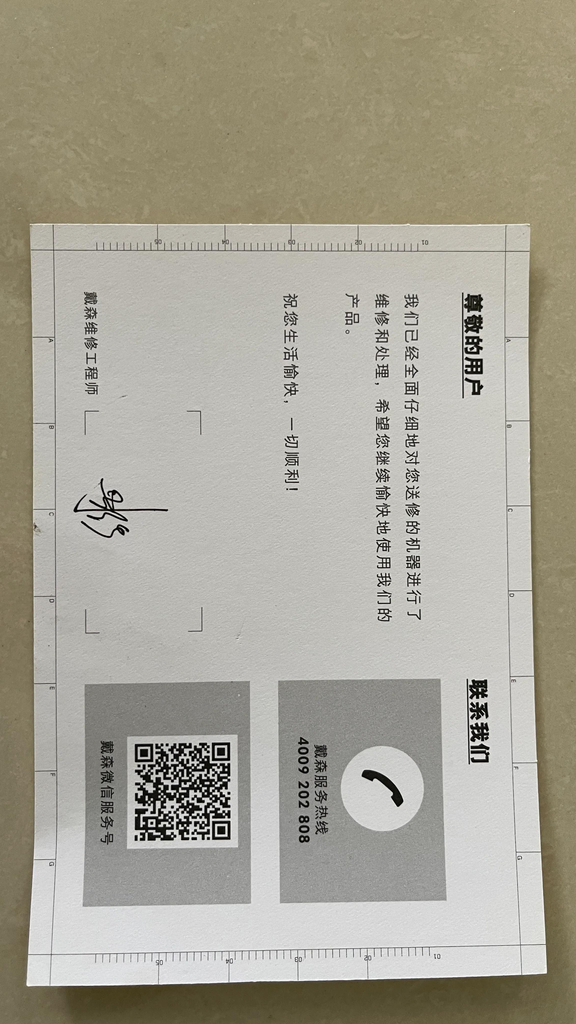 添可和戴森吸尘器哪个好,哪里买戴森吸尘器便宜且正品