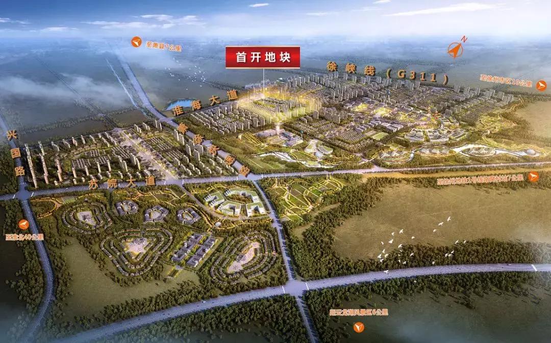 “绿”动不止，健康一夏，惊喜好礼赢不停