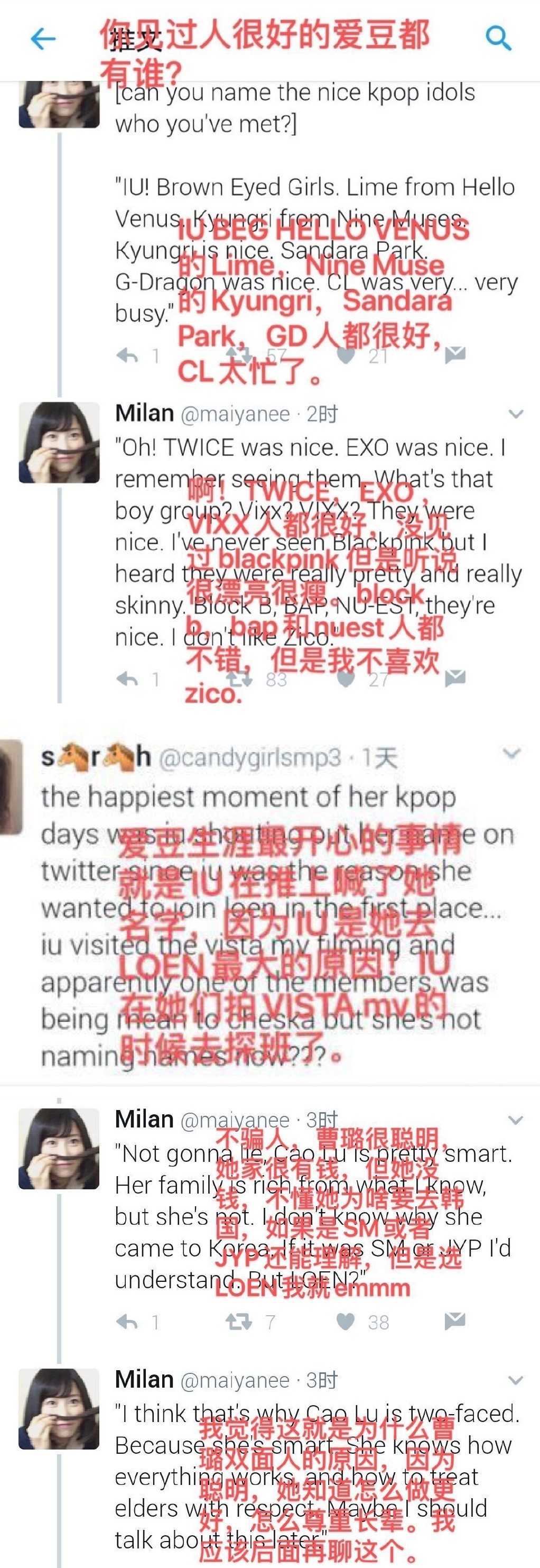 韩国女团爆料视频,韩国女团少女时代退出成员资料