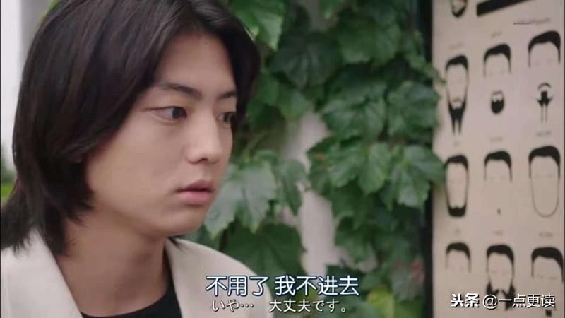 这部沙雕剧中没有一个人是正常的