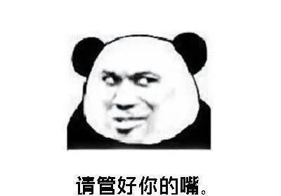 在微信群被骂怎么报警,微信群里被人骂了可以起诉吗