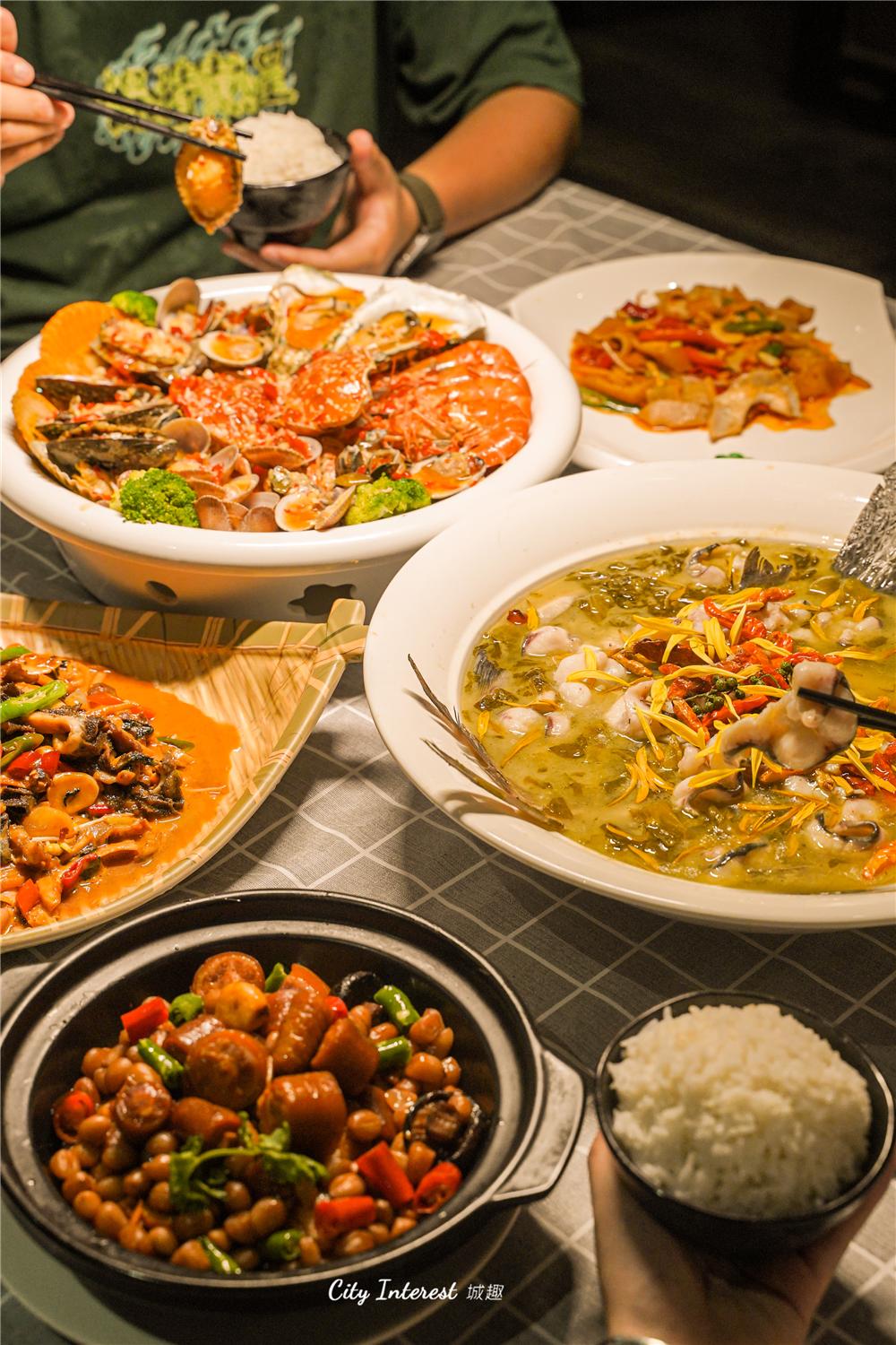 这一口鲜气吃了会变开心