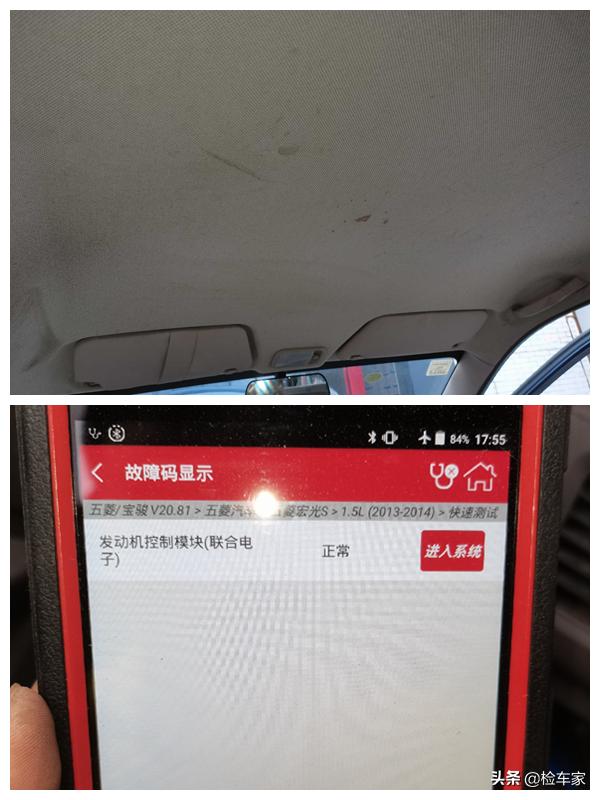 五菱宏光六年值多少钱,六万左右的五菱宏光s能砍价多少